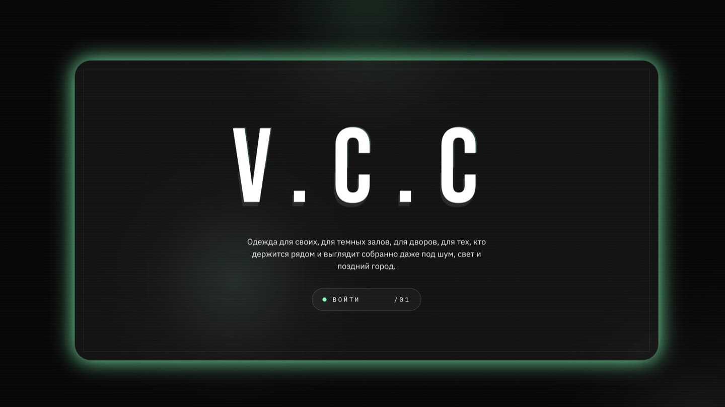 V.C.C project preview